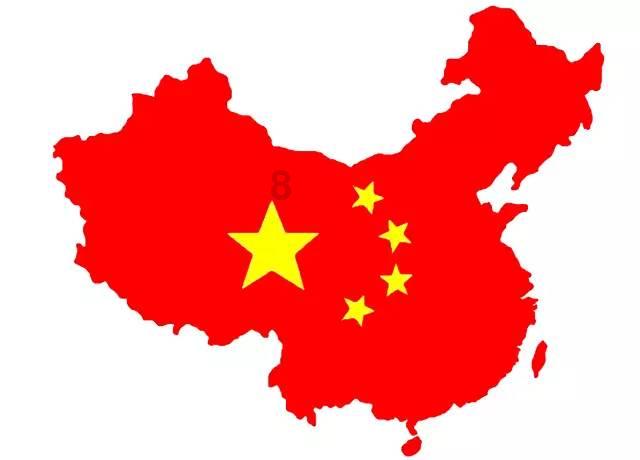 冷知识分享平台——我的银行卡无故被公安机关冻结一年,到期会自动解冻吗知多少?