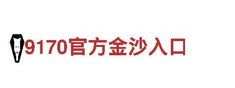 全新创意行销公司 - 亿博电子下载专家团队